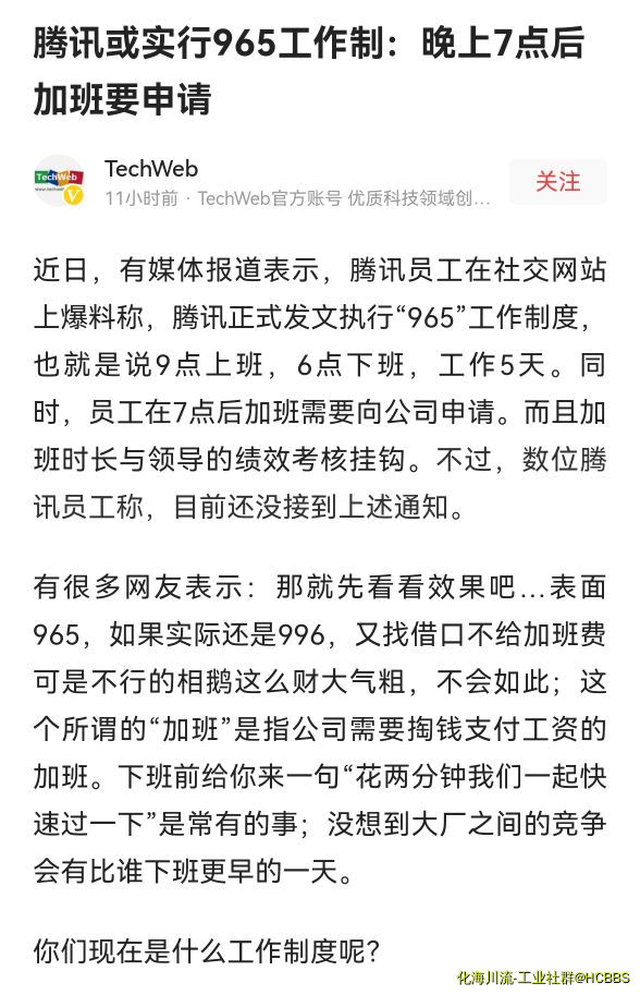 Screenshot_20211103_214701.jpg