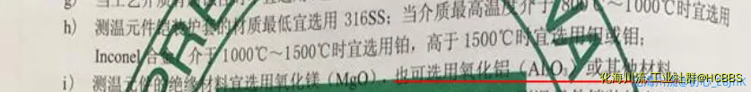 3291711D-2032-4d4a-911C-66992B170D1F.webp