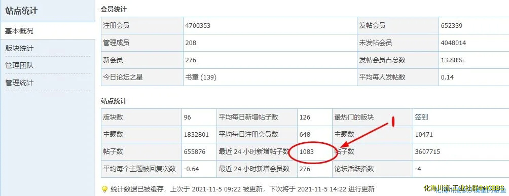 image.webp