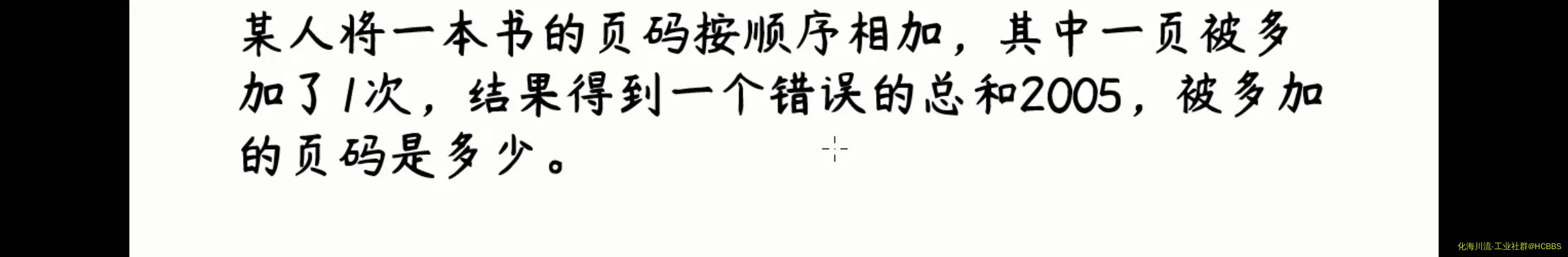 Screenshot_20211105_194847.webp