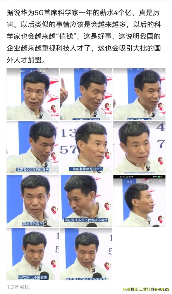 Screenshot_20211106_171046.webp