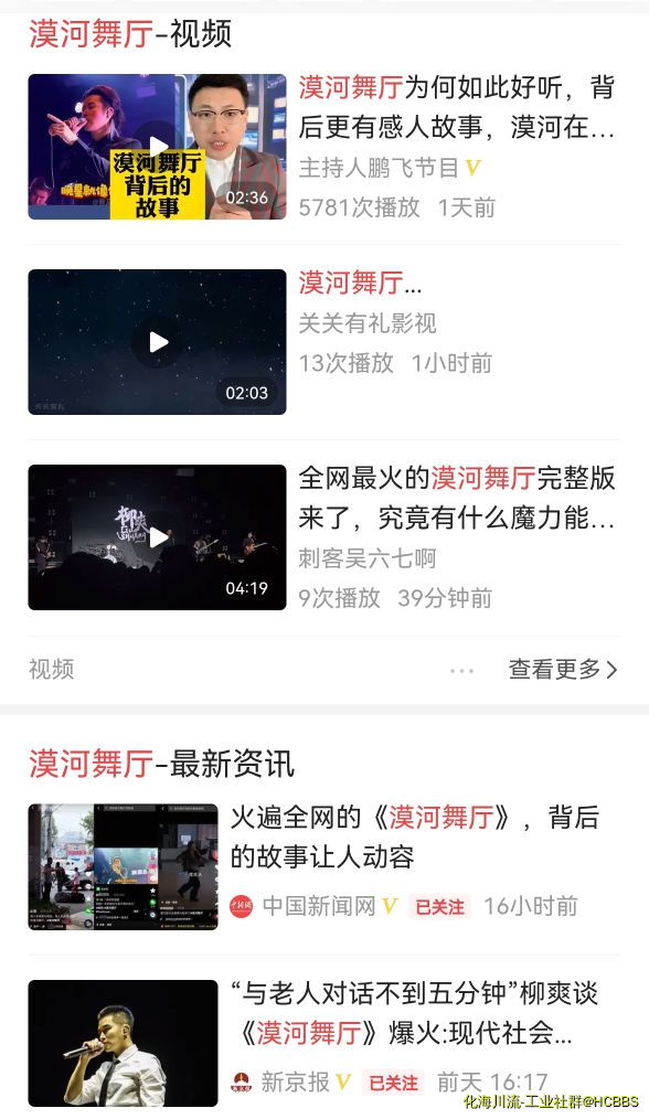 Screenshot_20211106_171759.jpg