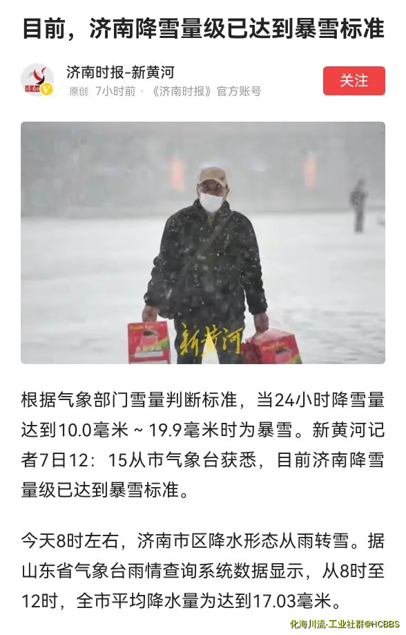 Screenshot_20211107_194508.webp