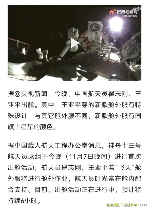 Screenshot_20211107_211240.webp