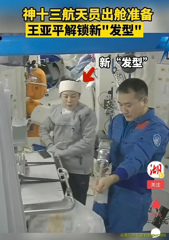 Screenshot_20211107_212953.webp