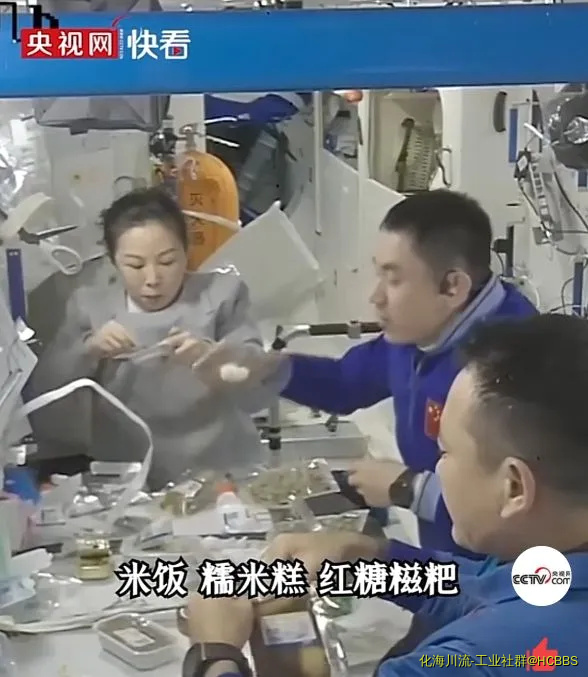 Screenshot_20211107_213551.webp