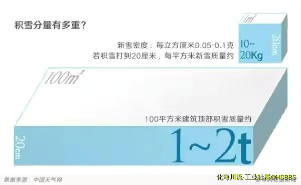 8d848a82a40cf3405312899dc1a26e1f.webp