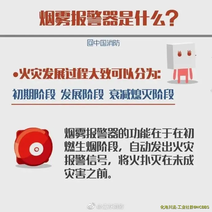 df5e4bb66b25fd375154bcd672186e31.webp