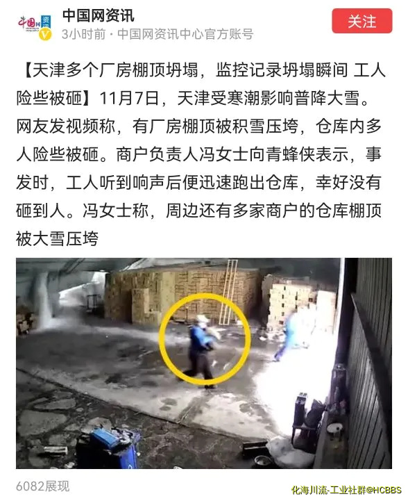 Screenshot_20211108_133403.webp