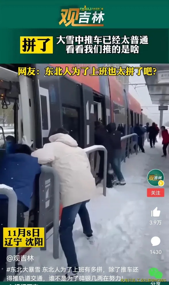 Screenshot_20211110_154441.webp