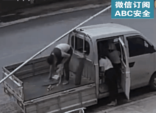 气瓶管理1.gif