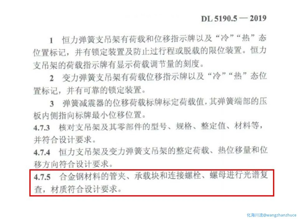 微信截图_20211114105930.webp