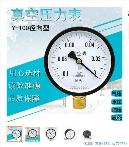 1636940949(1).webp