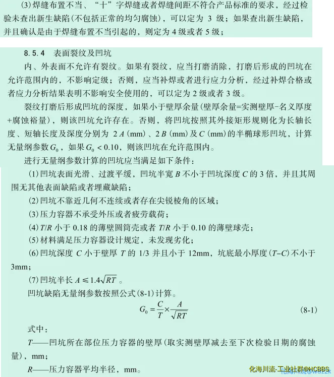 无标题.webp