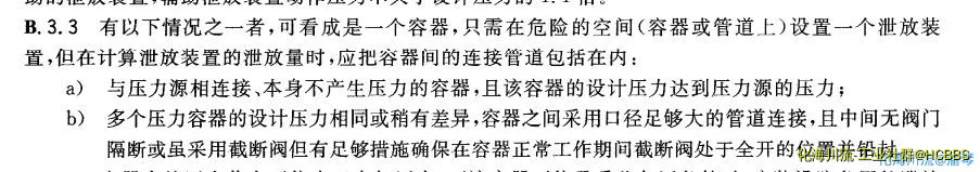 无标题.webp