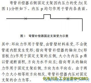 360截图20211116104637795.jpg