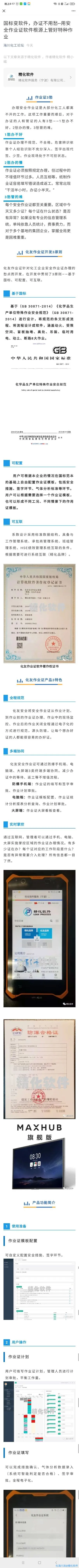 1.webp