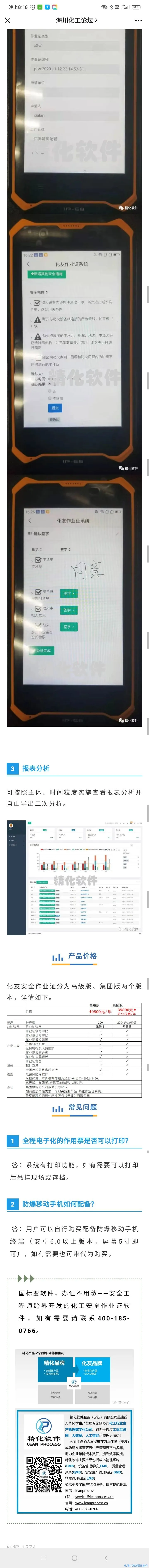 2.webp