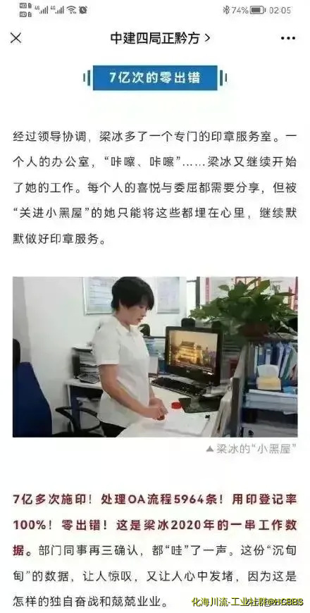 6813bd4053becf60e1ec105208c73aba.webp