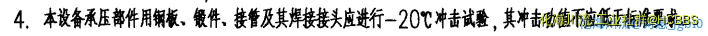 95c1e1fe6126699d2836337b037ebc6.webp