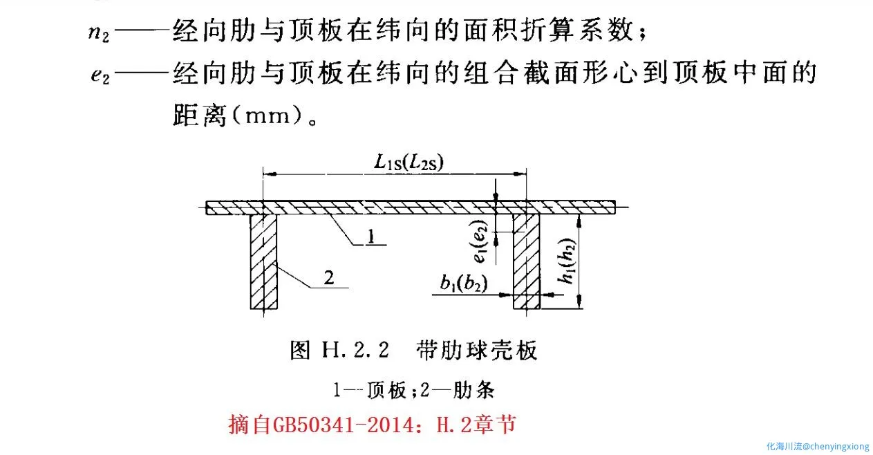 无标题.webp