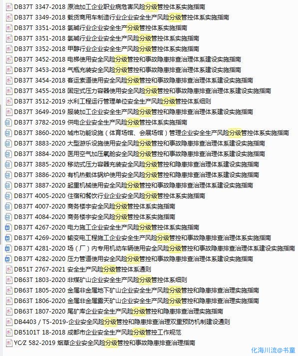 截图03.jpg