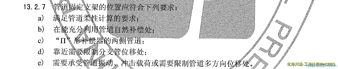 截图_20211124131850.png