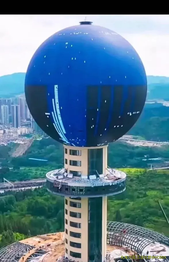 Screenshot_20211128_185417.webp