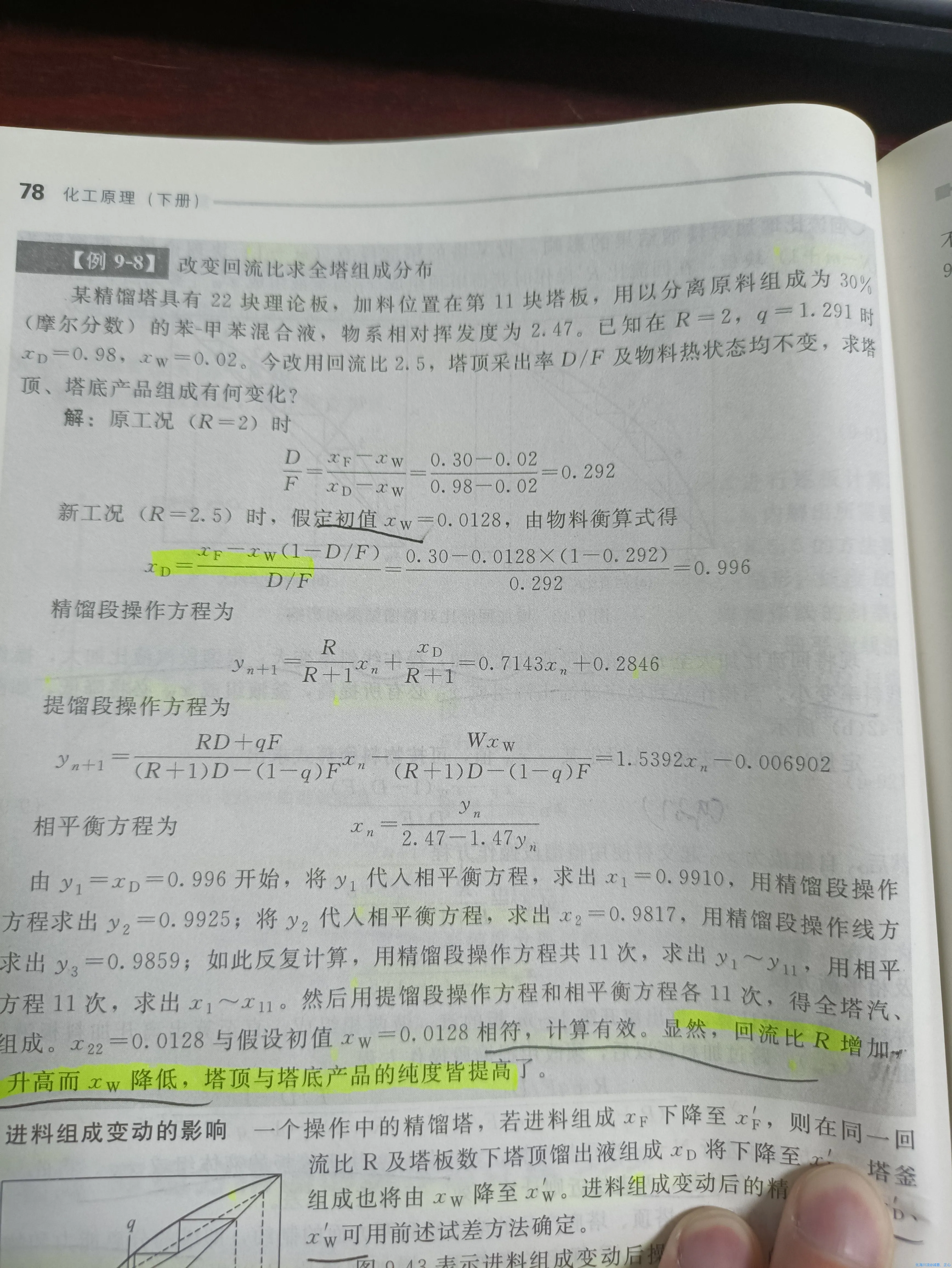 52ced57b149e1c4eec108c436922ca5.webp
