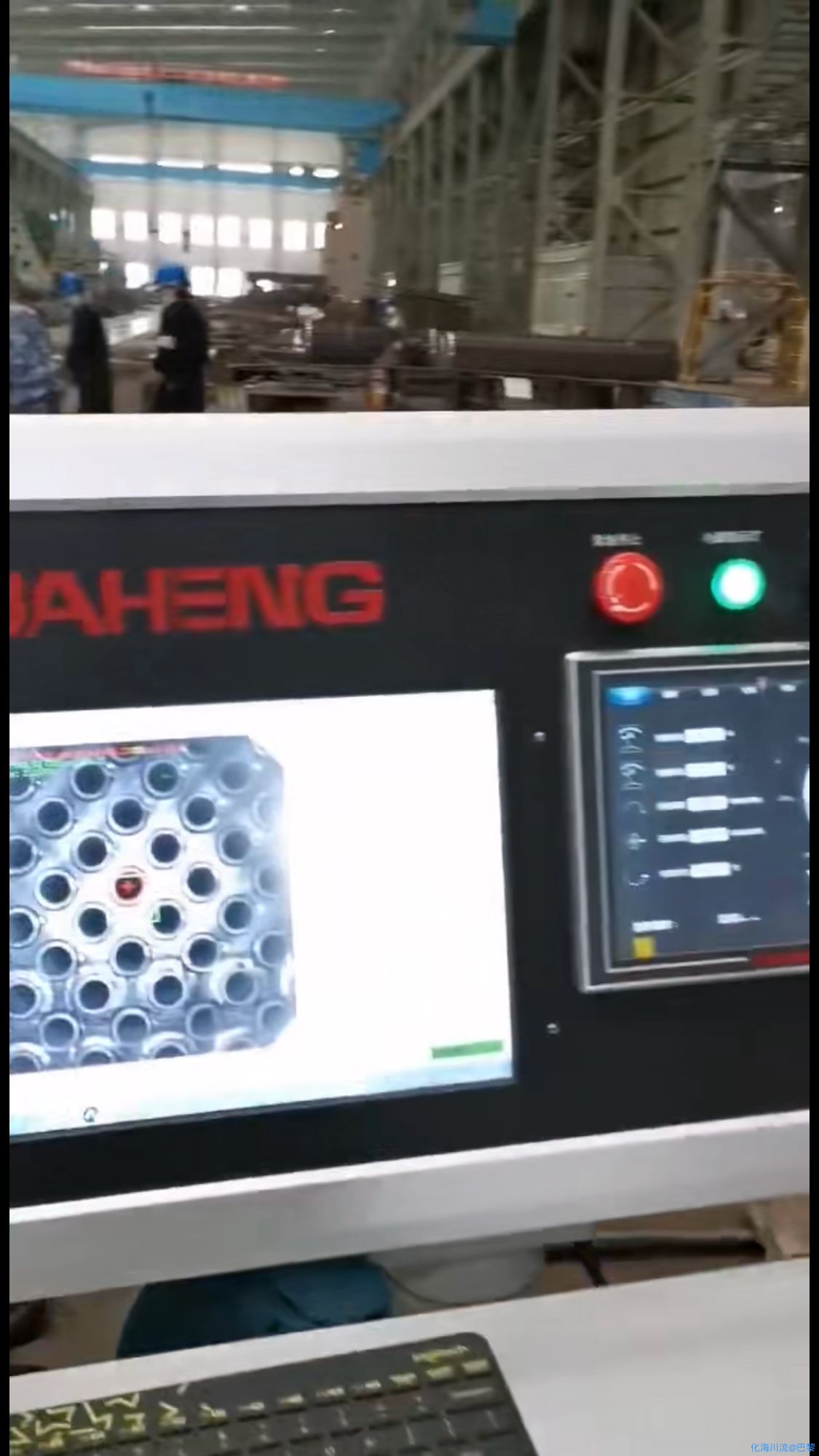 微信图片_20211129152527.png