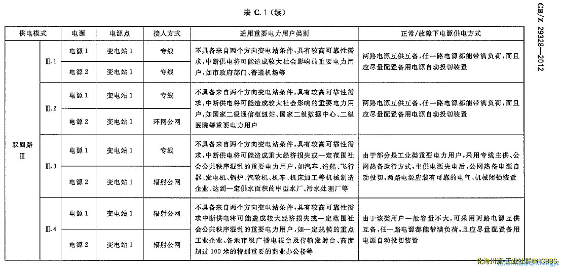 新图片11.JPG