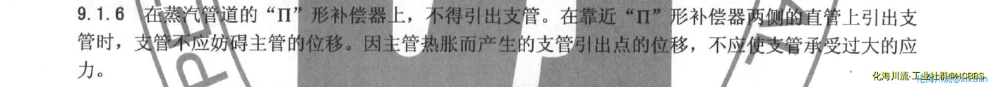 截图_20211201113609.webp
