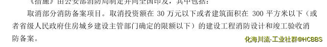 202112/01/64af55c4c87c7c92a7a07a68f72e009e.webp