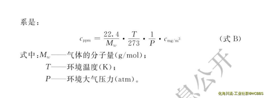 202112/01/7b61989130ef62f1a9c18c2300fd7e60.webp