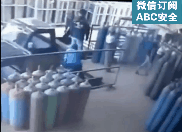 气瓶管理1.gif