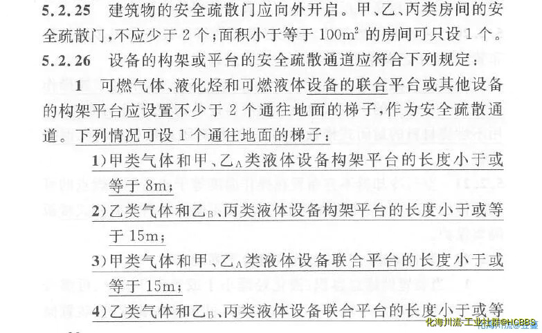 QQ截图20211202173252.webp
