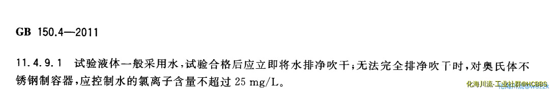 无标题.webp