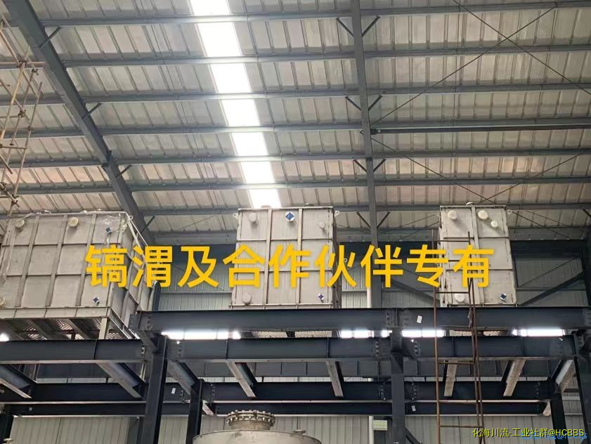 现场照片