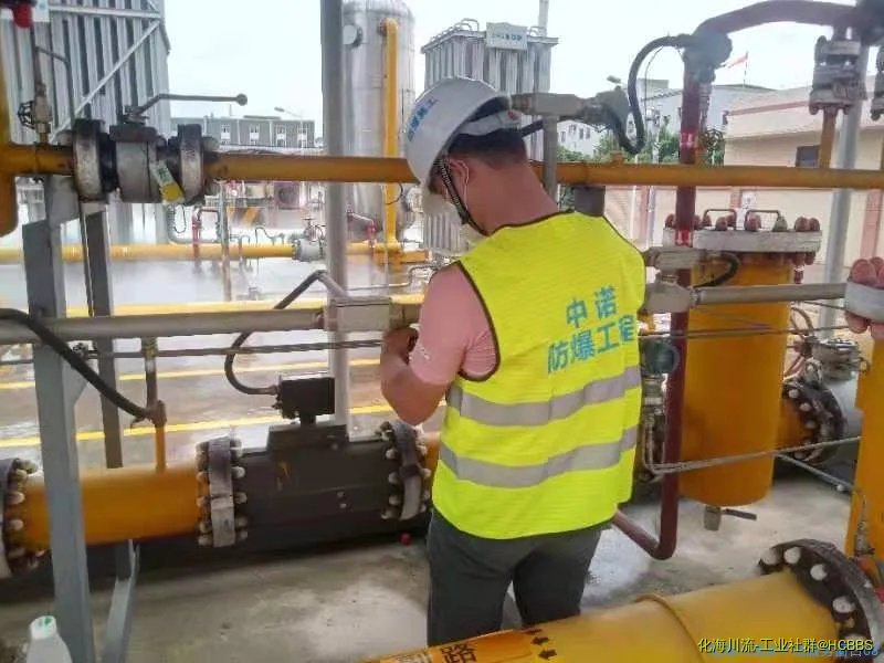 微信图片_20210726082424.webp