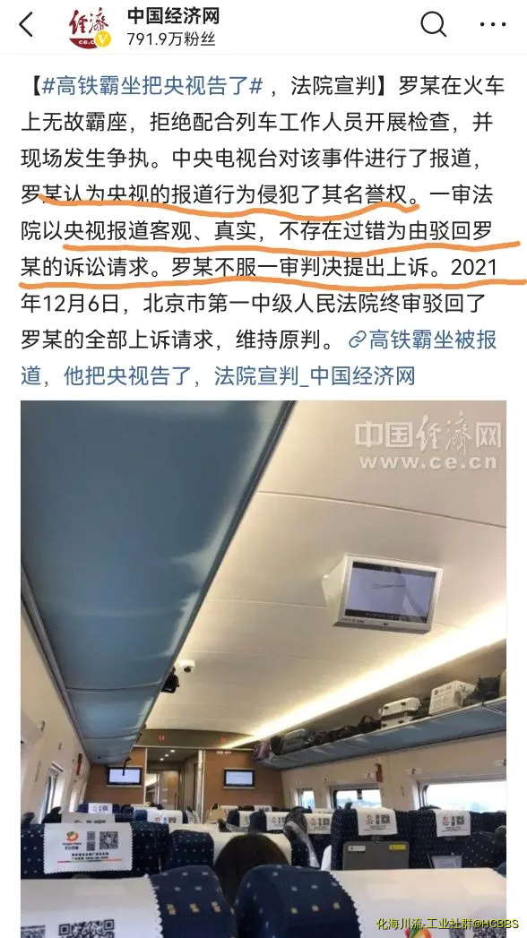 Screenshot_20211211_214952.webp