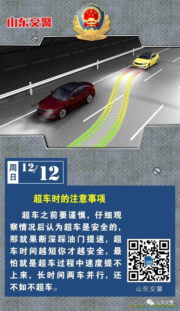 image.webp