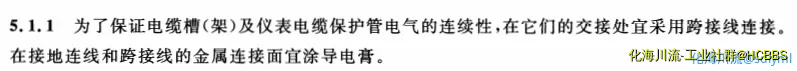 微信截图_20211214103631.webp