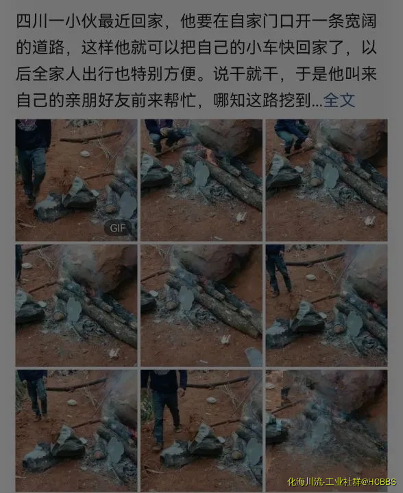 Screenshot_20211217_155904.webp