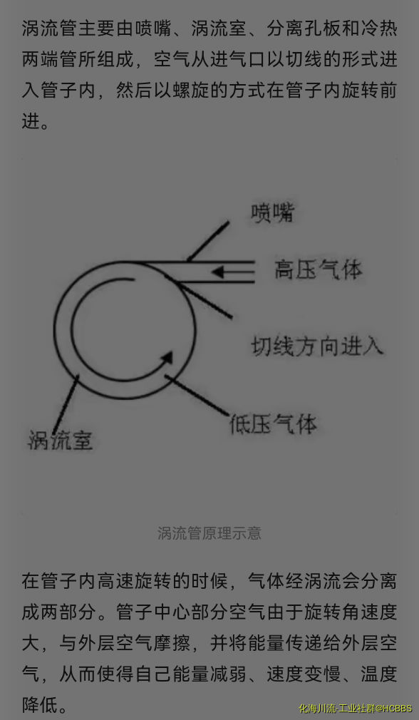 Screenshot_20211220_160029.jpg