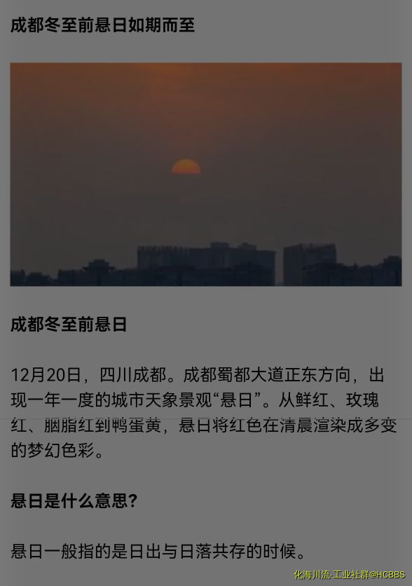 Screenshot_20211220_164413.jpg