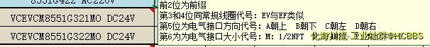 mmexport1640049058913.png