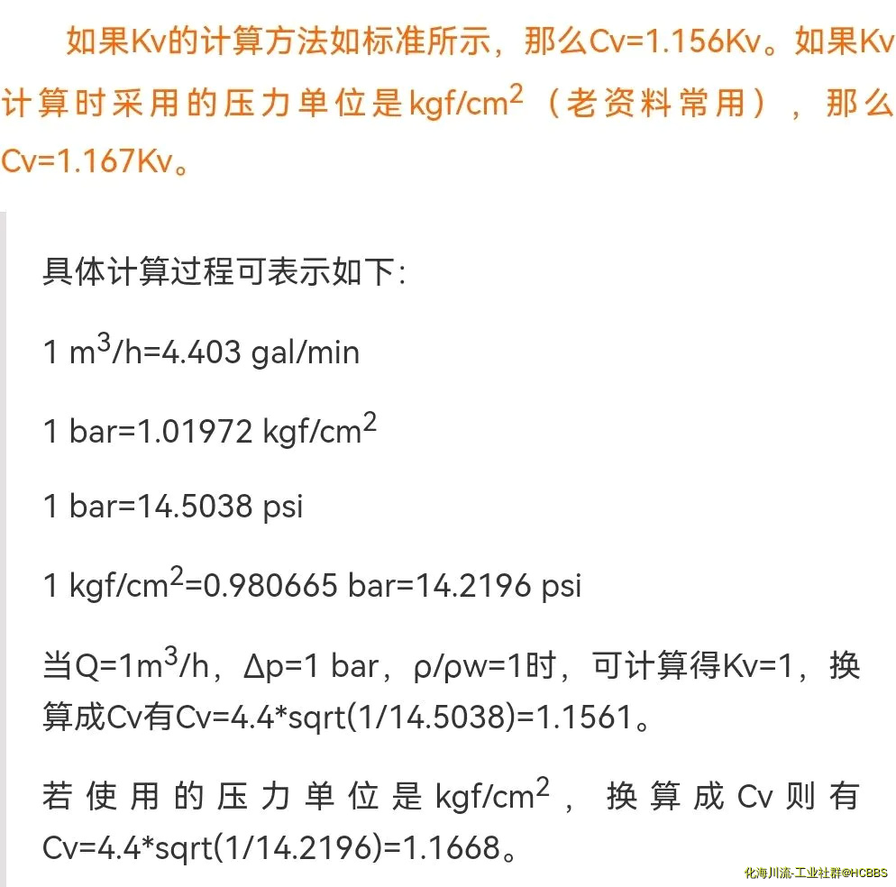 Screenshot_20211221_095159.webp