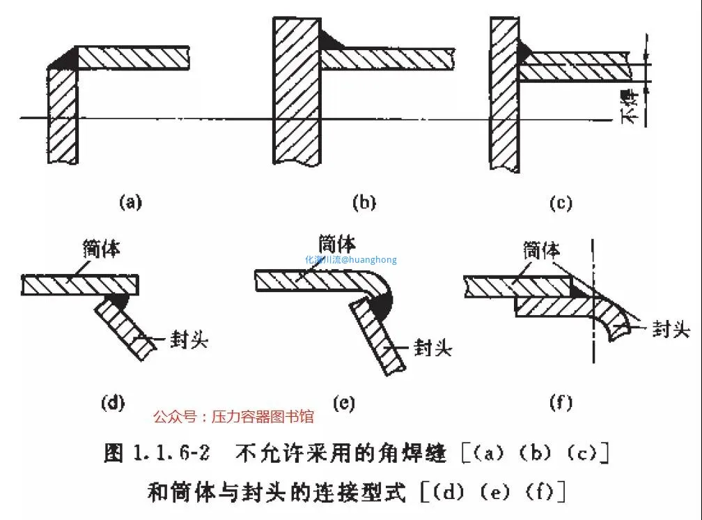 图片_20211224082519.webp
