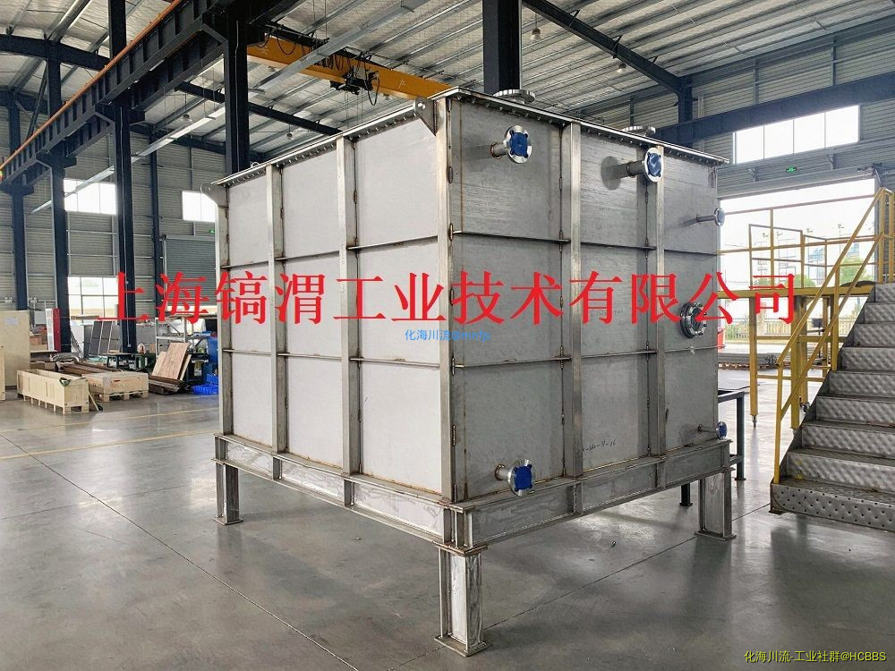 结晶器2.jpg