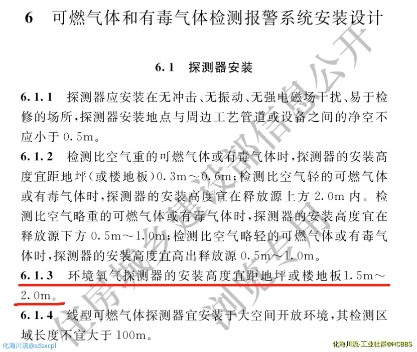 1640618534(1).webp